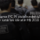 concurso pc pi